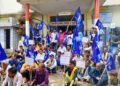 अंबेडकर की प्रतिमा स्थापित न करने पर परिषद का किया घेराव