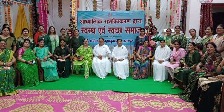 कपड़ों की मैचिंग चेहरे को और संस्कारों की मैचिंग जीवन को खूबसूरत बना देती है -बीके रमा