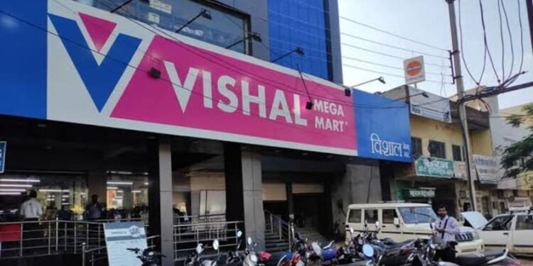 छूट देने से मना किया तो फोरम ने ठोका विशाल मेगा मार्ट मॉल प्रबंधक पर जुर्माना