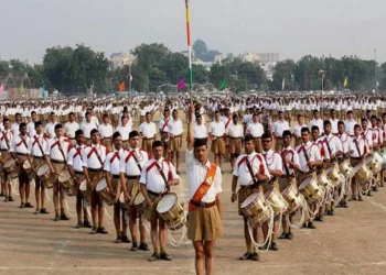 संघ विरोधी अभियान को अब विराम देने का समय