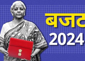 माननीय प्रधानमंत्री और वित्त मंत्री को आम बजट में शिक्षा, शोध, नवाचार और कौशल विकास को बढ़ावा देने के लिए लिए गए निर्णयों के लिए हृदय से आभार।