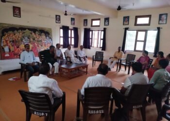 नवीन सेवा भारती के पदाधिकारियो का निर्वाचन संपन्न।