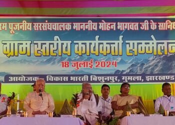 दुनिया में केवल भारत के पास है शांति और खुशी का रोड मैप