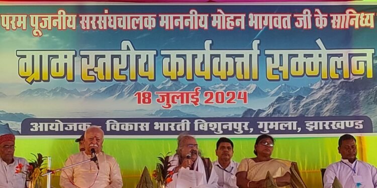 दुनिया में केवल भारत के पास है शांति और खुशी का रोड मैप