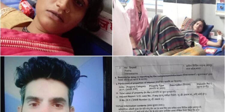 शराबी पति ने पत्नी को बेरहमी से पीटा