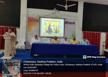 गुरु के द्वारा मनुष्य के दुखों को दूर किया जा सकता है -डॉ डी.पी. शुक्ला