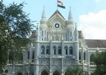 हाईकोर्ट के जज बोले- मजाक बनाकर रखा हुआ है