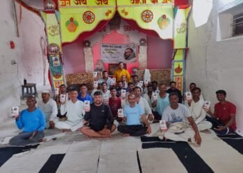 केन्द्रीय जेल में बंदियों ने सीखी तनाव से मुक्त होने की कला