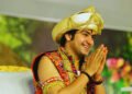 जिला मजिस्ट्रेट ने गुरू पूर्णिमा पर्व पर बागेश्वर धाम में कार्यपालिक मजिस्ट्रेटो को सुचारू व्यवस्था के लिए कार्य आवंटित