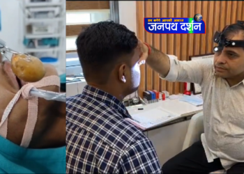 युवक की खाने की नली में तीन दिन से खड़ा आलू फंसा