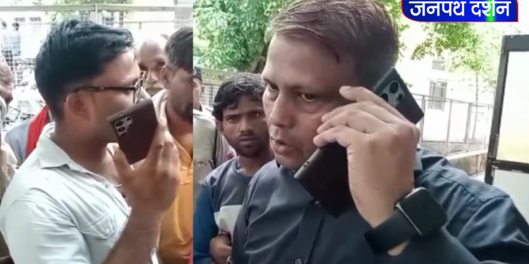 एडीएम मिलिंद नागदेवे ने ग्रामीणों की समस्या को लिया गंभीरता से : ग्रामीणों की एसडीएम से अपने मोबाईल से कराई बात 