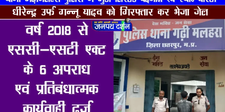 थाना लवकुशनगर पुलिस ने 24 घण्टे के अंदर चोरी हुई मोटरसाइकिल बरामद कर चोर को किया गिरफ्तार