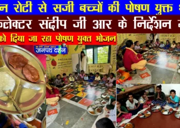रंगीन रोटी से सजी है बच्चों की पोषण युक्त थाली