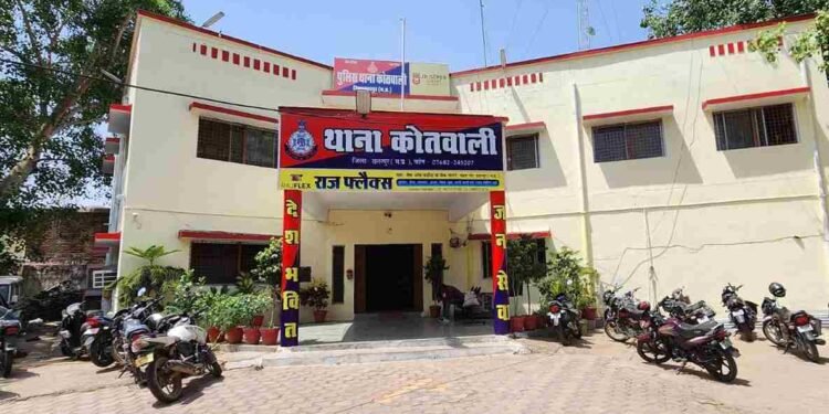 गोली चलाने के मामले में 8 आरोपियों पर हुई एफआईआर