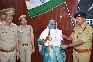 जनपद मैनपुरी से 04 पुलिसकर्मियों की सेवानिवृति के अवसर पर पुलिस लाइन सभागर में आयोजित विदाई समारोह