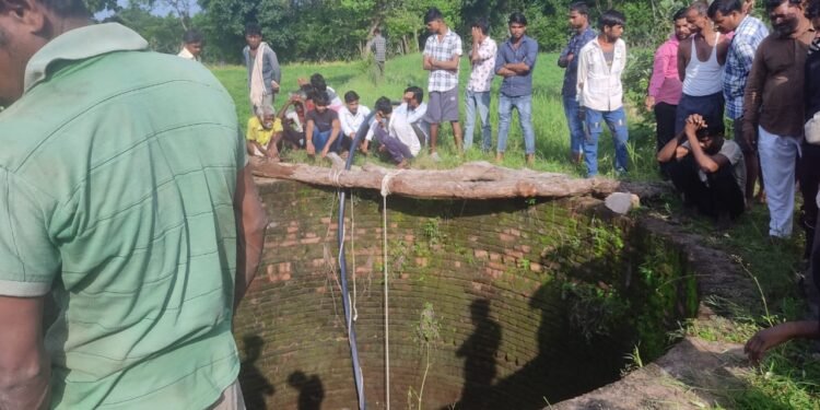 बेटी को बचाने मॉं कुआँ में कुंदी : मॉं बेटी की मौत