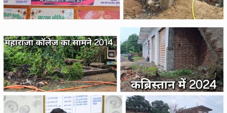 कब्रिस्तान में बनी ये दुकानें अवैध?