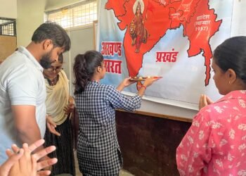 विश्व हिंदू परिषद बजरंग दल द्वारा मनाया गया अखंड भारत संकल्प दिवस कार्यक्रम