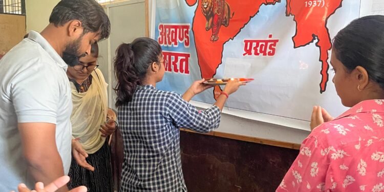 विश्व हिंदू परिषद बजरंग दल द्वारा मनाया गया अखंड भारत संकल्प दिवस कार्यक्रम