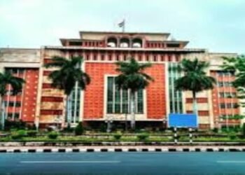 युवक ने RSS का नेता बताकर बनवाया पास, FIR दर्ज