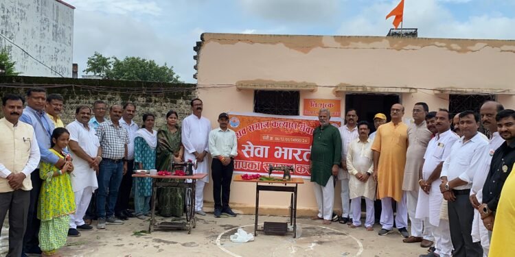 सेवा भारती छतरपुर में ध्वजारोहण