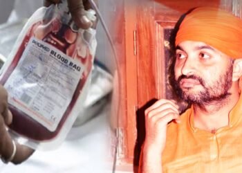 शहर में पैथोलॉजी की आड़ में खून का गोरखधंधा और फर्जी पैथोलॉजी पर नही हुई कार्यवाही तो होगा आंदोलन