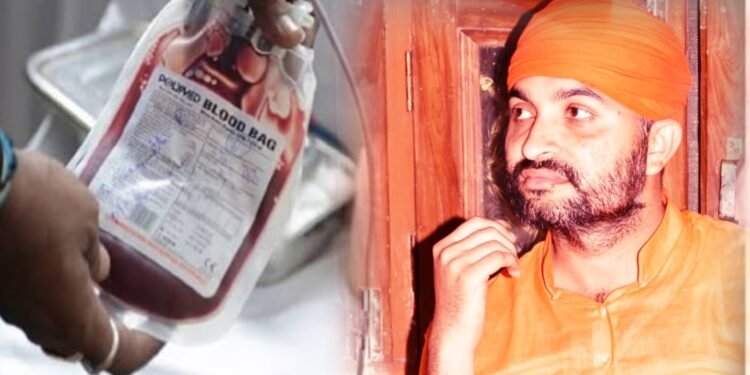 शहर में पैथोलॉजी की आड़ में खून का गोरखधंधा और फर्जी पैथोलॉजी पर नही हुई कार्यवाही तो होगा आंदोलन