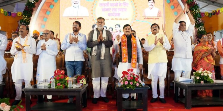 प्रदेश की लाड़ली बहनों को 10 अगस्त को मिलेगा राखी का उपहार – मुख्यमंत्री डॉ. यादव