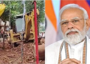 PM नरेंद्र मोदी ने सागर में दीवार गिरने की घटना पर जताया दुख