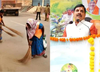 MP में नशे का होगा खात्मा! सरकार चलाएगी नशा मुक्ति का महाअभियान