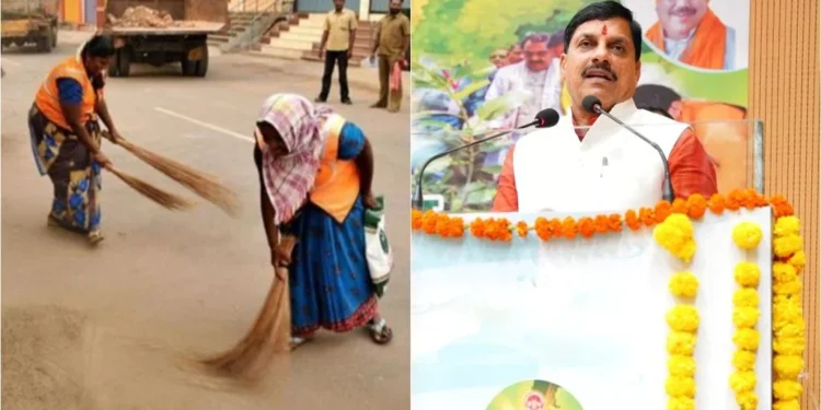 MP में नशे का होगा खात्मा! सरकार चलाएगी नशा मुक्ति का महाअभियान