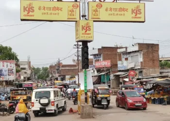 छतरपुर नगर में भारी वाहनों का प्रवेश प्रतिबंधित