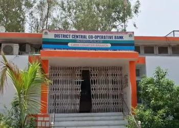 मुख्यमंत्री कृषक ब्याज माफी योजना में भ्रष्टाचार करने पर 3 सहायक समिति प्रबंधक निलंबित