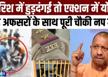 लखनऊ में बारिश के बीच युवती से बदसलूकी, 4 गिरफ्तार: