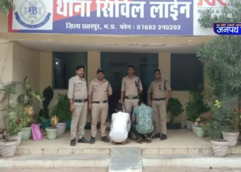 तीस हजार की रिश्वत लेते हुए धरा गया घूसखोर श्रम निरीक्षक