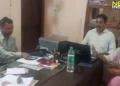 तीस हजार की रिश्वत लेते हुए धरा गया घूसखोर श्रम निरीक्षक