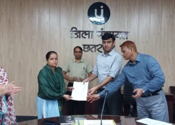 पटवारी के पद पर नियुक्ति पत्र पाकर 7 परिवारों में लौटी खुशियां