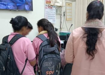 शासकीय कालेज की 70 छात्राओं को भेजे गए अश्लील वीडियो