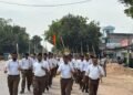 विजयादशमी एवं संघ स्थापना के 100 वर्ष पूरे होने पर हुआ पथ संचलन