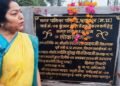 मुझे जितनी खुशी करोडों के विकास कार्य विधानसभा मे करने से नहीं मिली जितनी आज 25 लाख क़े कुंजन मंदिर रोड निर्माण से हुई है छतरपुर विधायक श्रीमती ललिता यादव