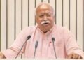 विकास की खंडित दृष्टि का परिणाम हैं आज की वैश्विक समस्याएं