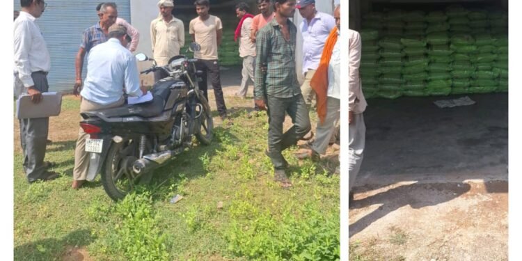 अवैध खाद भण्डार और अनियमितताएं मिलने पर राजनगर थाना में एफआईआर दर्ज